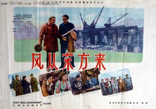 波特兰州立大学 Architecture Degree Certificate